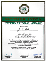 Mother India Award